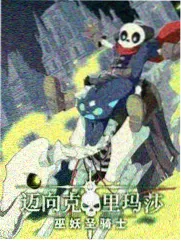 字幕编辑工具网盘资源查找