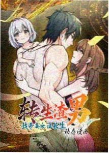 纸上花火全12集网盘资源查找